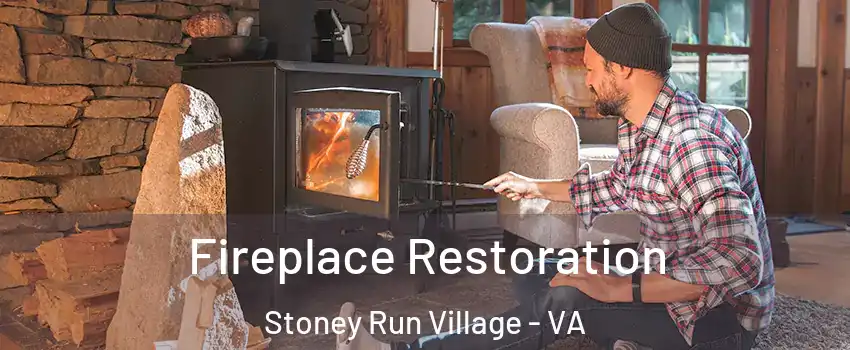 Fireplace Restoration Stoney Run Village - VA